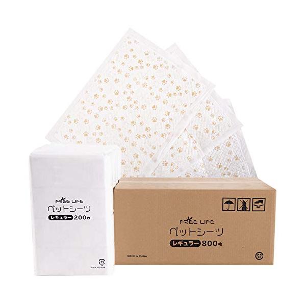他サイト： フリーリー ペットシーツ 薄型 レギュラー 800枚 柄付きの商品画像