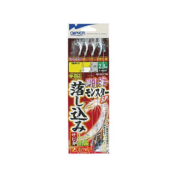 オーナー 落し込みサビキ 剛華モンスターSP4本MIX 36267 9-16