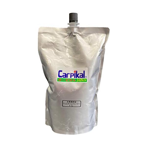 ■システム反映の都合上、ご購入後でも品切れになっている場合があります。その場合、ご登録のメールアドレスに通知致します。必ずご確認をお願いします。■サイズ・カラー等の記載が無い場合や複数記載がある場合があります。ご不明点は、ご購入前にご質問く...