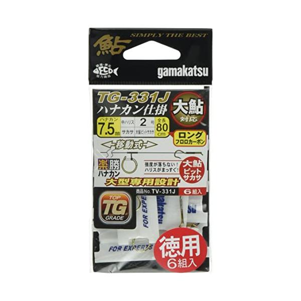がまかつ 楽勝ハナカン仕掛 大鮎(徳用) TV-331J 7.5-2