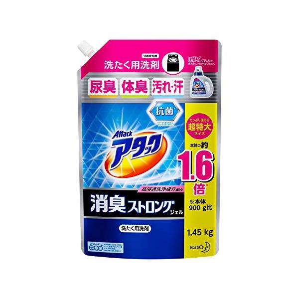他サイト： 【大容量】アタック消臭ストロングジェル 詰め替え 1450gの商品画像