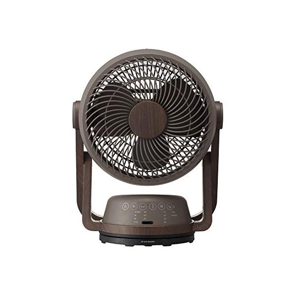 PIERIRサーキュレーター   木目調 木目のオシャレなサーキュレーター - spoonブログ