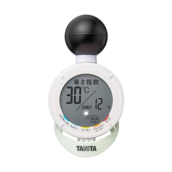 タニタ 黒球式温湿度計 デジタル 日焼けアラーム機能 おでかけ 屋外作業に 熱中症アラーム WBGT対応品 TC-210 ホワイト 5.8×3.6×1