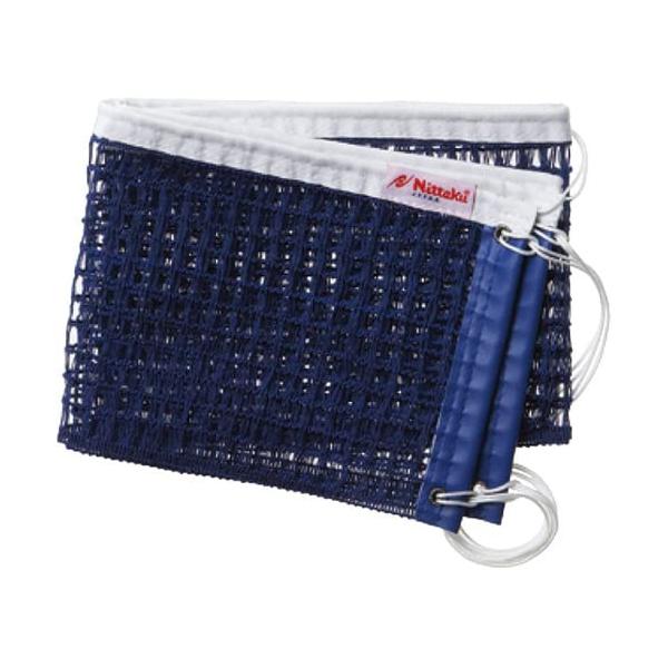 ■システム反映の都合上、ご購入後でも品切れになっている場合があります。その場合、ご登録のメールアドレスに通知致します。必ずご確認をお願いします。■サイズ・カラー等の記載が無い場合や複数記載がある場合があります。ご不明点は、ご購入前にご質問く...