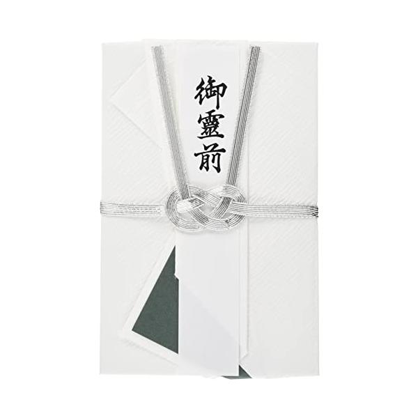 ■システム反映の都合上、ご購入後でも品切れになっている場合があります。その場合、ご登録のメールアドレスに通知致します。必ずご確認をお願いします。■サイズ・カラー等の記載が無い場合や複数記載がある場合があります。ご不明点は、ご購入前にご質問く...