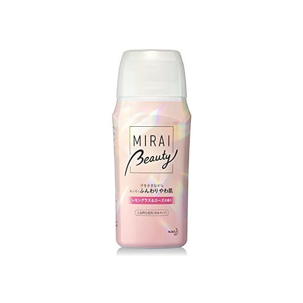 バブ 花王 MIRAI beauty バスソルト レモングラス&ローズの香り 500g