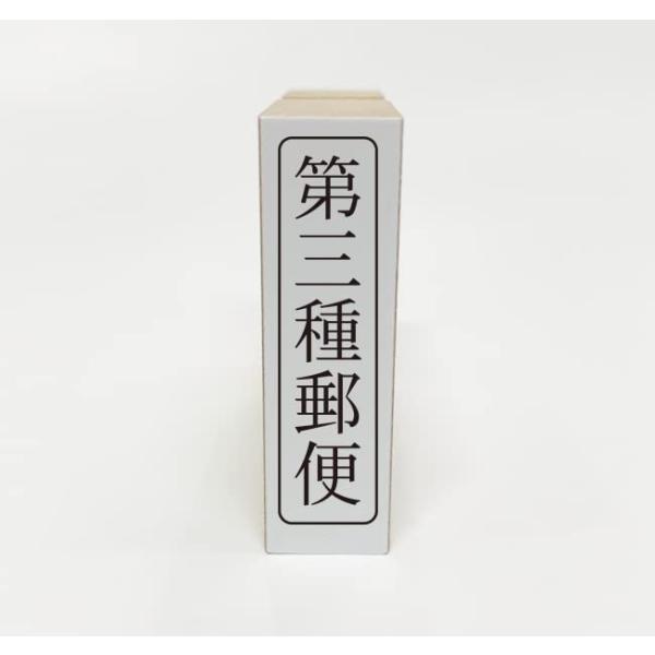 ■システム反映の都合上、ご購入後でも品切れになっている場合があります。その場合、ご登録のメールアドレスに通知致します。必ずご確認をお願いします。■サイズ・カラー等の記載が無い場合や複数記載がある場合があります。ご不明点は、ご購入前にご質問く...