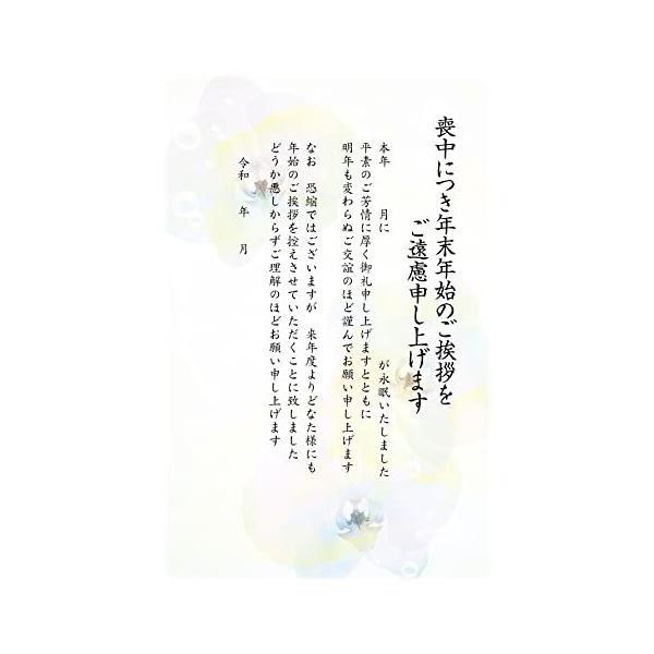 ■システム反映の都合上、ご購入後でも品切れになっている場合があります。その場合、ご登録のメールアドレスに通知致します。必ずご確認をお願いします。■サイズ・カラー等の記載が無い場合や複数記載がある場合があります。ご不明点は、ご購入前にご質問く...