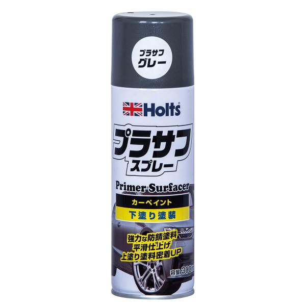 ホルツ ペイント塗料 プラサフスプレー グレー 300ml MH11004