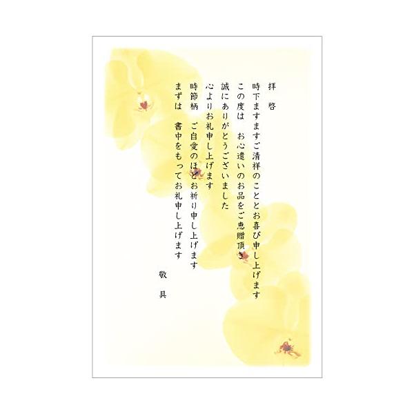 ■システム反映の都合上、ご購入後でも品切れになっている場合があります。その場合、ご登録のメールアドレスに通知致します。必ずご確認をお願いします。■サイズ・カラー等の記載が無い場合や複数記載がある場合があります。ご不明点は、ご購入前にご質問く...
