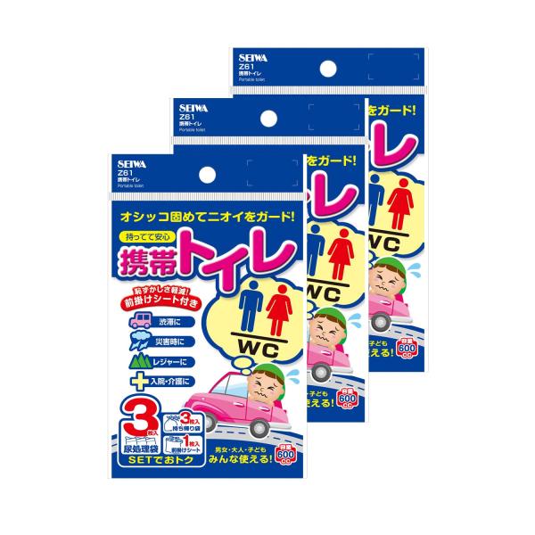 ■システム反映の都合上、ご購入後でも品切れになっている場合があります。その場合、ご登録のメールアドレスに通知致します。必ずご確認をお願いします。■サイズ・カラー等の記載が無い場合や複数記載がある場合があります。ご不明点は、ご購入前にご質問く...