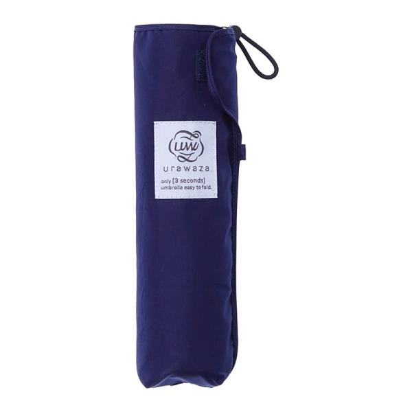 【商品概要】親骨のサイズ：55cm 全長(収納時)：約23.5cm 広げたサイズ：約92cm 重さ：約210g【3秒で折りたためる傘】を使うことで、建物の出入り口などでの折りたたみ時のストレスを解決。形態安定技術を採用。傘の裏側に貼られたP...