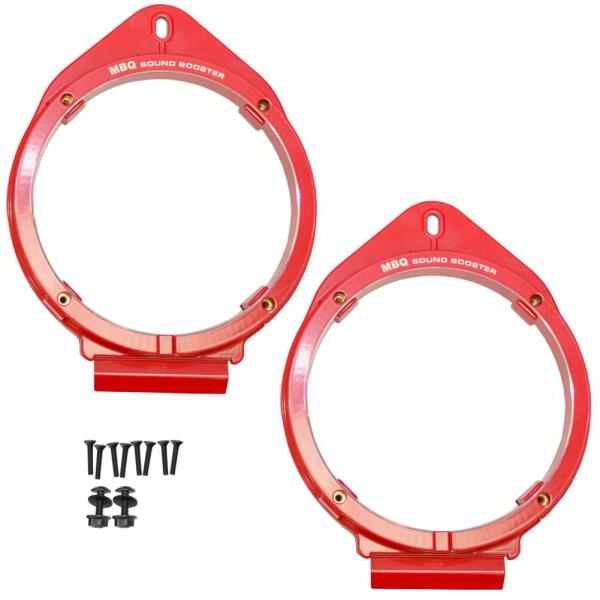 【商品概要】アルミニウムダイキャストインナーバッフルアダプターアルミニウムダイキャストバッフルなので防水,耐久性,音質向上が望めます。アルミニウム スピーカーバッフル 車 カースピーカー スピーカー カーステレオ カーオーディオ オーディオ...