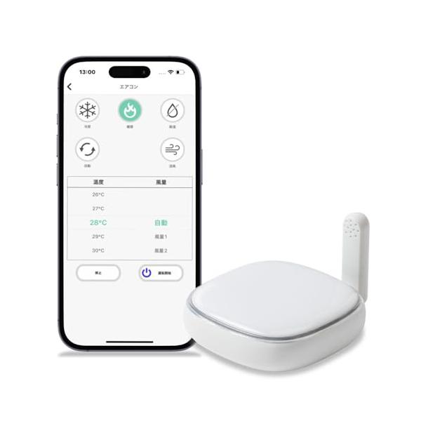 他サイト： smalia スマートリモコンシリーズ (スマートリモコン) RS-WBRCH1 エアコン 遠隔操作 スマートリモコン 5GHz対応 スマートリモコンの商品画像