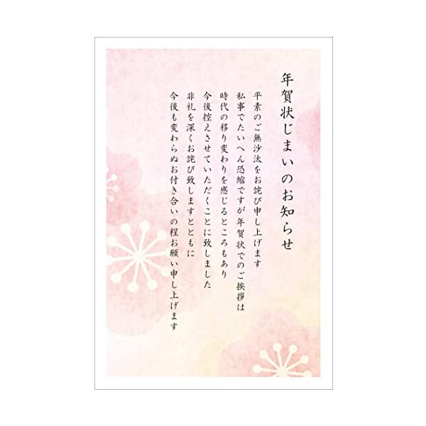 ■システム反映の都合上、ご購入後でも品切れになっている場合があります。その場合、ご登録のメールアドレスに通知致します。必ずご確認をお願いします。■サイズ・カラー等の記載が無い場合や複数記載がある場合があります。ご不明点は、ご購入前にご質問く...