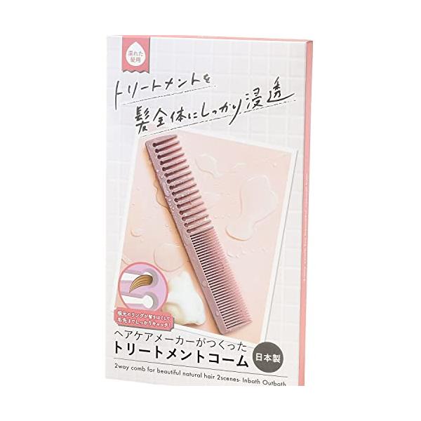 ■システム反映の都合上、ご購入後でも品切れになっている場合があります。その場合、ご登録のメールアドレスに通知致します。必ずご確認をお願いします。■サイズ・カラー等の記載が無い場合や複数記載がある場合があります。ご不明点は、ご購入前にご質問く...