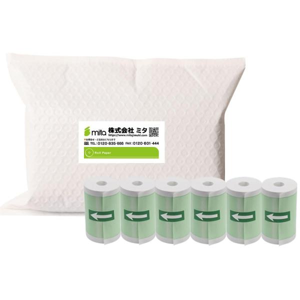 【商品概要】種別 ： 感熱ロール紙入り数 ： 6巻保存性 ： 10年保存（※メーカー指定適切な環境下にて）サイズ：幅57mm×外径30mm×内径11mm コアレス長さ：10m / 紙厚：64μ（0.064mm)±5μ / 包装：6巻ピロー包...