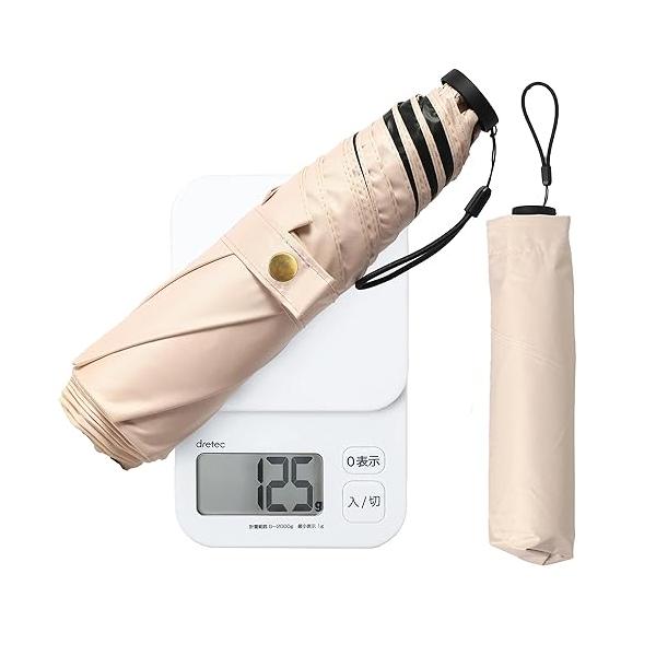 Haomaomao 日傘 超軽量125g ベージュ 折りたたみ傘 レディース 晴雨兼用 遮光 UVカット 100% コンパクト 小さい スリム スクエ