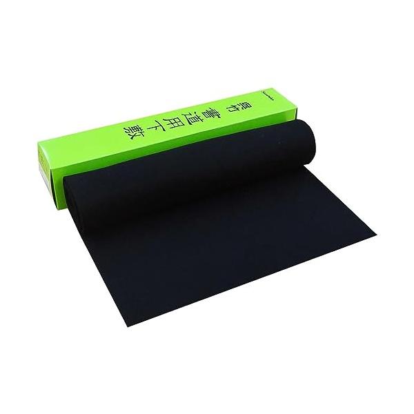 ■システム反映の都合上、ご購入後でも品切れになっている場合があります。その場合、ご登録のメールアドレスに通知致します。必ずご確認をお願いします。■サイズ・カラー等の記載が無い場合や複数記載がある場合があります。ご不明点は、ご購入前にご質問く...