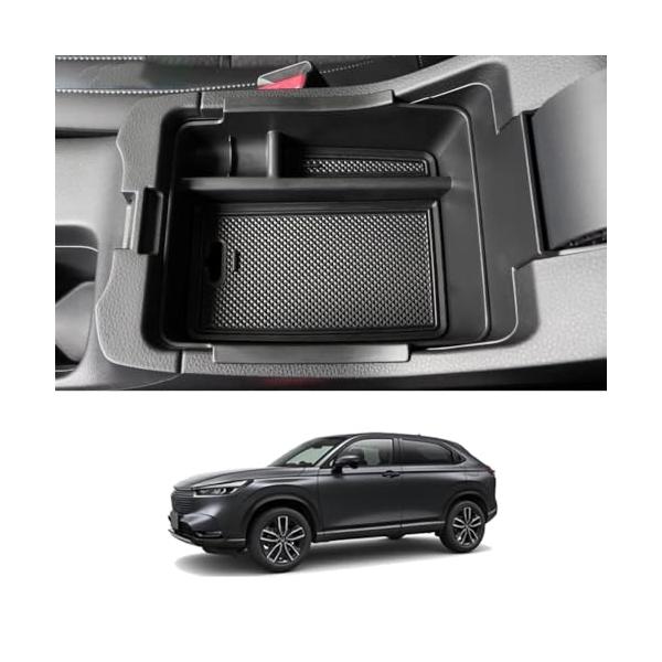 2021 新型 ホンダ ヴェゼル RV系 専用 コンソール ボックストレイ センターコンソール 小物入れ ABS素材