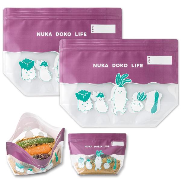 コモライフ ぬか漬けができる保存袋 (2枚組) ぬか漬け 保存袋 漬物 ぬか床 冷蔵庫OK ニオイ漏れ対策 日本製