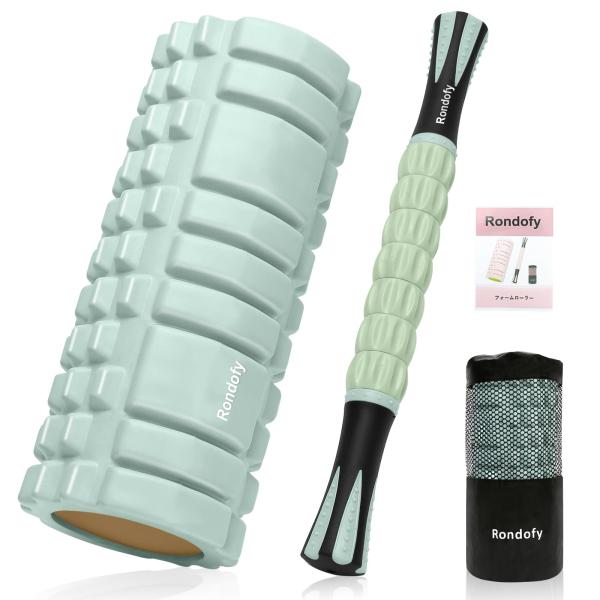 Rondofy フォームローラー 筋膜リリース【業界新開発】 500KG耐荷重 マッサージローラー 筋膜ローラー セット 説明書 収納袋付き 初心者