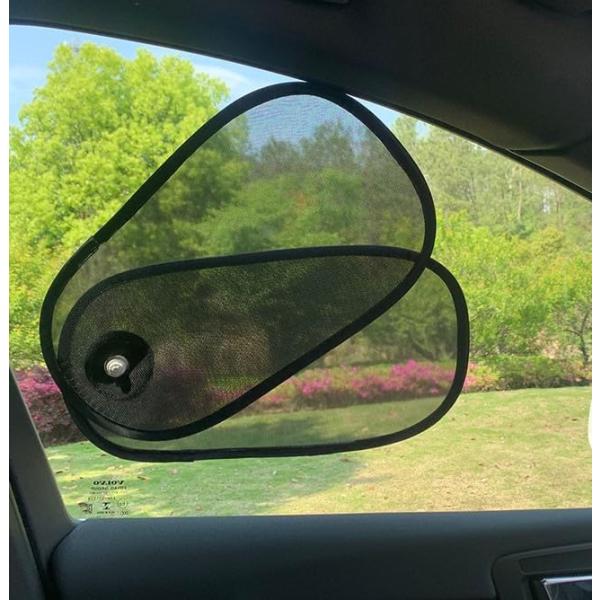 【商品概要】車のフロントガラス・リアガラス・ドアガラスなどに取り付けて日差し対策に役立つサンシェードです。　セット方法は窓ガラスに吸盤で貼るだけの簡単仕様！取り外しもしやすいため、気軽に使用箇所の変更ができます。1組2枚重ねのサンシェードは...