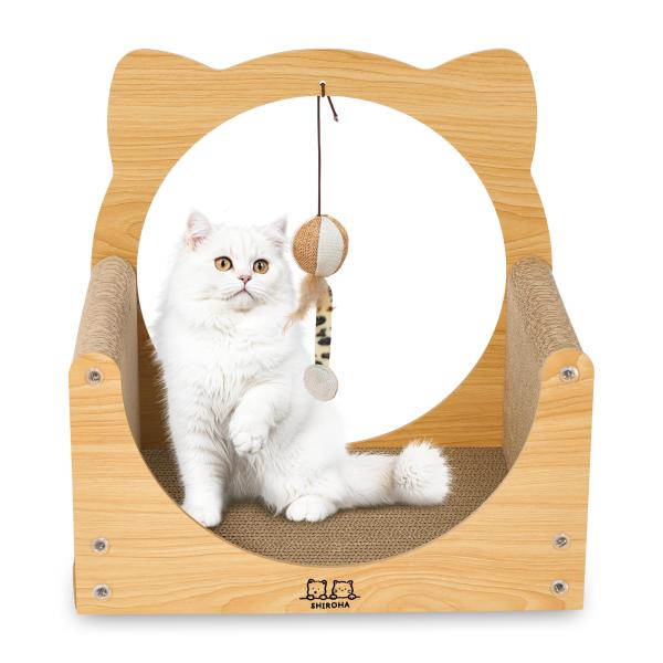 SHIROHA 猫 爪研ぎ 段ボール製 つめとぎ 猫 ベッド キャットハウスでも使える 隠れ家デザイン おもちゃ付き またたび付き バリバリ 人気 ウ