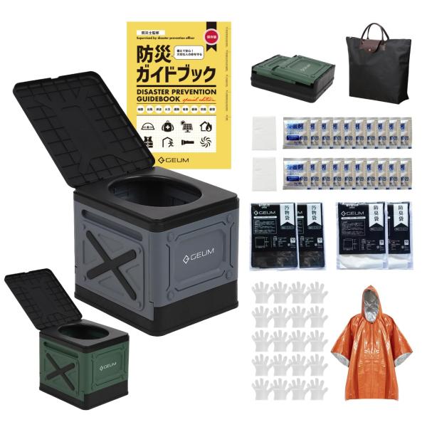 ■システム反映の都合上、ご購入後でも品切れになっている場合があります。その場合、ご登録のメールアドレスに通知致します。必ずご確認をお願いします。■サイズ・カラー等の記載が無い場合や複数記載がある場合があります。ご不明点は、ご購入前にご質問く...