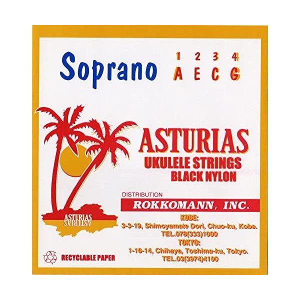 EN AXgAX \vmp ubNiC ASTURIAS UKULELE STRINGS BLACK NYLON Soprano