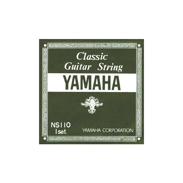 NVbNM^[  YAMAHA NS110 Set }n NVbNM^[ 1`6Zbg