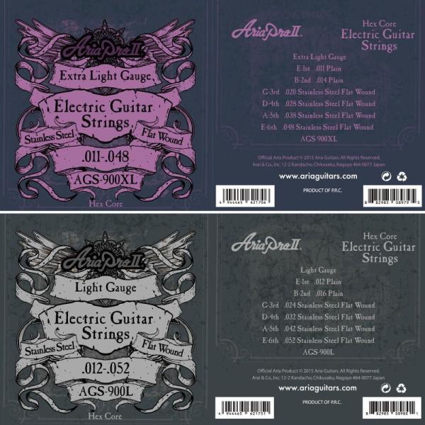 WY M^[  Zbg tbgEh AGS-900V[Y AGS-900XL AGS-900L