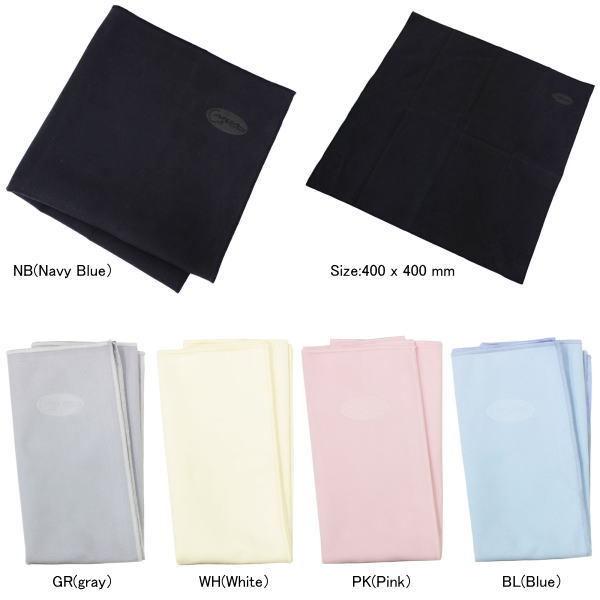 ARIA CLEANING CLOTH CC-500 AA ypNX