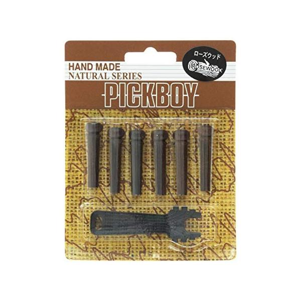 他サイト： ブリッジピン アコースティックギター用 PICKBOY BP-150RW ローズウッドの商品画像