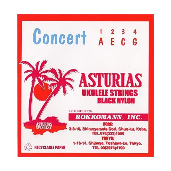 EN AXgAX RT[gp ubNiC ASTURIAS UKULELE STRINGS BLACK NYLON Concert