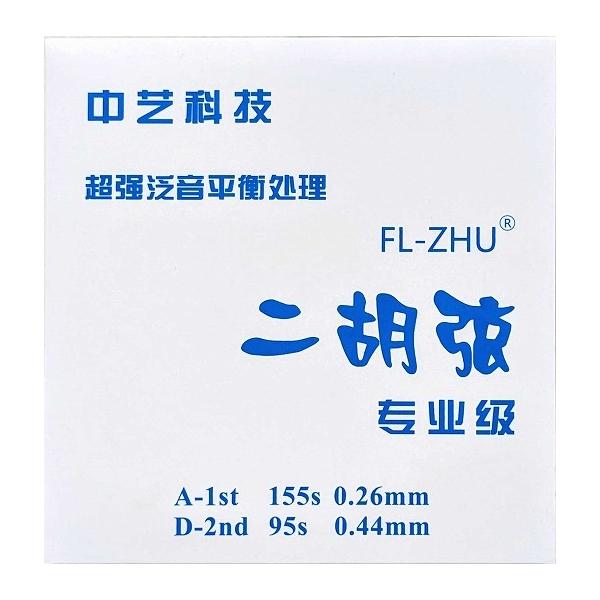【お知らせ】「ゆうパケット」(追跡可能メール便)で配送いたします。（到着まで2から7日程かかります）●お届け日時の指定は承れません。●お問い合わせ番号にて配送状況を追跡可能です。●ポストに入らなかった場合は、不在票が入りますのでご確認くださ...