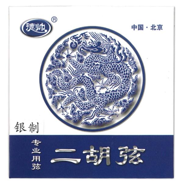 【お知らせ】「ゆうパケット」(追跡可能メール便)で配送いたします。（到着まで2から7日程かかります）●お届け日時の指定は承れません。●お問い合わせ番号にて配送状況を追跡可能です。●ポストに入らなかった場合は、不在票が入りますのでご確認くださ...