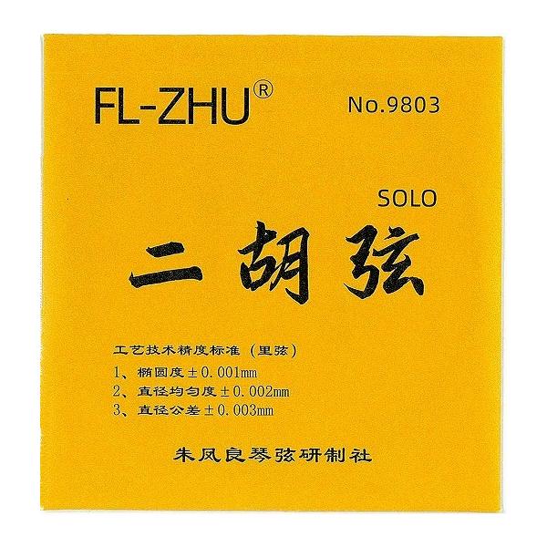 【お知らせ】「ゆうパケット」(追跡可能メール便)で配送いたします。（到着まで2から7日程かかります）●お届け日時の指定は承れません。●お問い合わせ番号にて配送状況を追跡可能です。●ポストに入らなかった場合は、不在票が入りますのでご確認くださ...