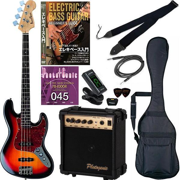 新品JB-240 エレキベース 、人気の10色カラー、豊富な付属品7点セット付、 ベース 初心者セット PhotoGenic JB-240 入門 (安心 10点
