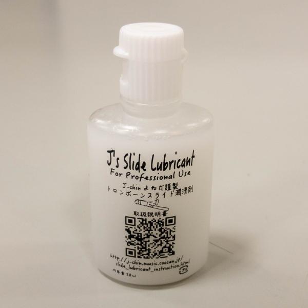 他サイト： J's スライド ルブリカントの商品画像