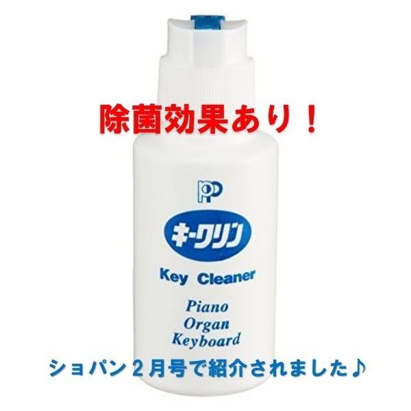 ysAmNXƃZbgłz y̔ L[N sAmpՃN[i[