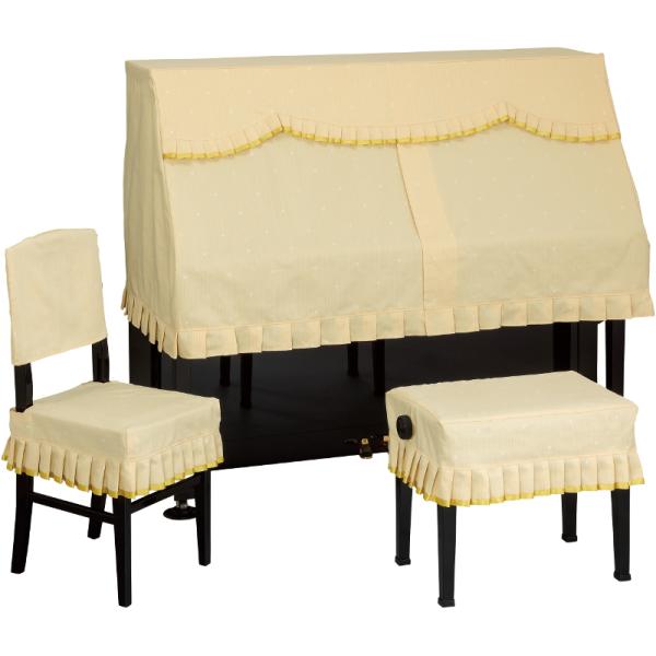 �b�� �A�b�v���C�g�s�A�m �n�[�t�J�o�[ �X�e��