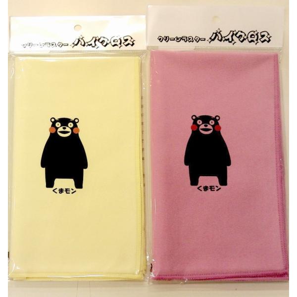 くまモン オカリナ Amazon.co.jp: キューブ オタマトーン くまモンVer. : おもちゃ