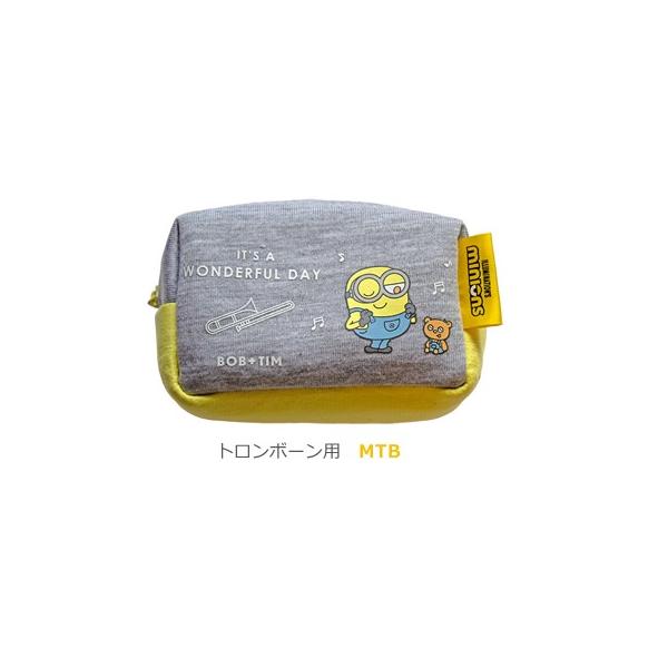 管楽器のマウスピースを収納するためのポーチです。外装にやわらかなスウェット素材を採用しました。取り外し可能なクッションとポーチの中をキレイに保つ、洗える内袋付き【お知らせ】「定形外郵便」で配送いたします。（到着まで土日、祝日を除き2から7日...