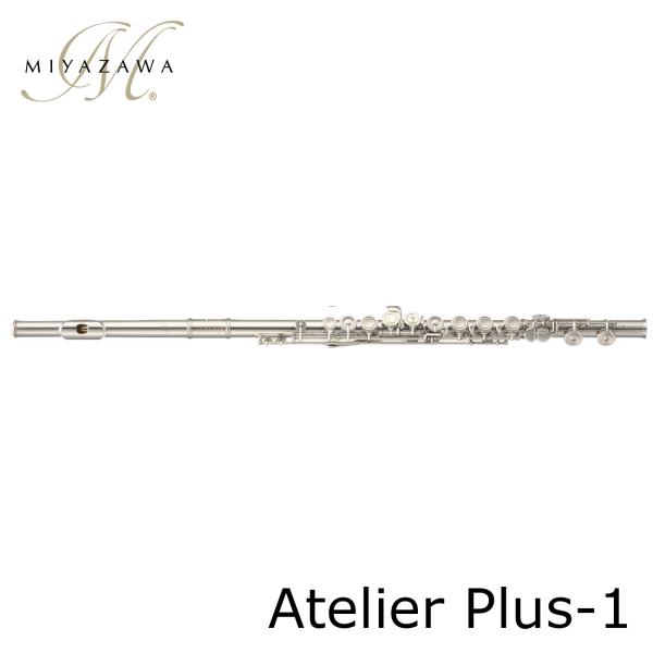 Atelier(アトリエ)シリーズのライザーを9K Goldにグレードアップ。Atelierシリーズよりさらに音のレスポンスがクリアになり、つややかさ、そして輝きをプラスしてくれます。スペック■頭部管、接続部：925Silver■管体、キィ...