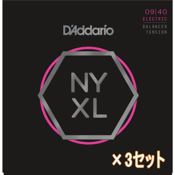 y3ZbgzD'Addario NYXL0940BT Balanced Tension Super Light __I GLM^[
