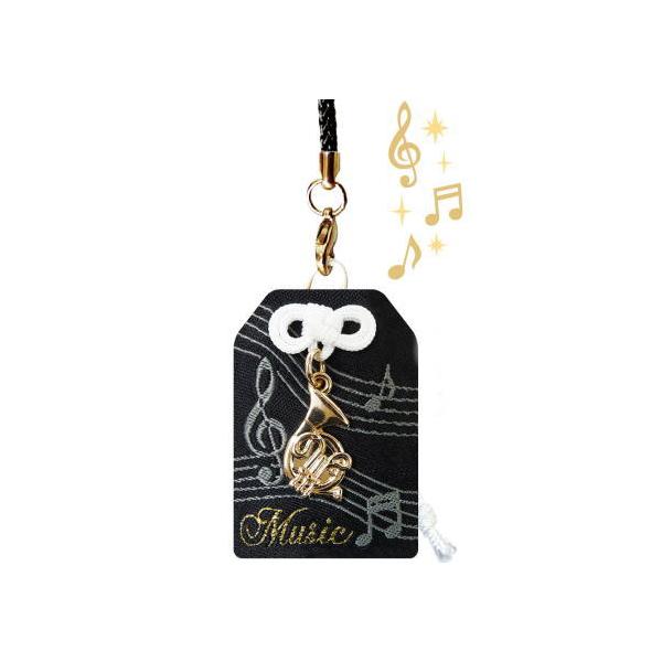 部活お守りストラップ ホルン【部活必勝祈願ねつけ(音楽II)】 : 大谷