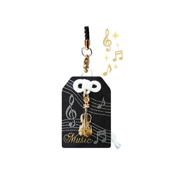 部活お守りストラップ バイオリン【部活必勝祈願ねつけ(音楽II