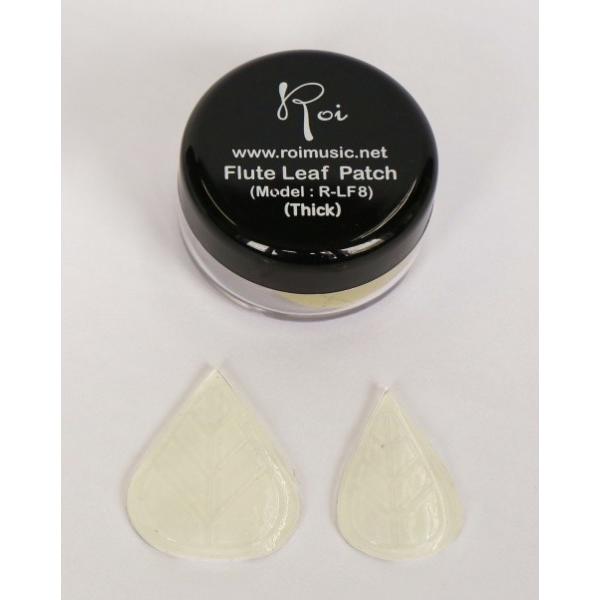 ロイからフルート用のすべり止めパッチ「フルートリーフパッチ」が登場しました。シリコン素材を使用し、葉っぱをモチーフにしたデザインを採用しています。両面テープで管体に貼るタイプで、楽器を持った時にすべりにくくなり構えが安定するので、演奏に集中...