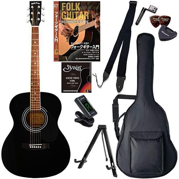 AR[XeBbNM^[ S10_Zbg ZsAN[ Sepia Crue FG-10 BK cuctGg[Zbg